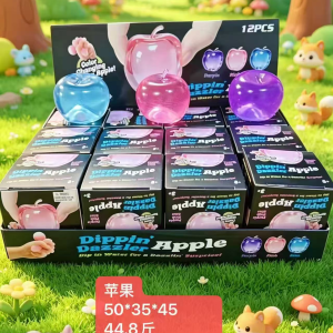 Test Toy Product