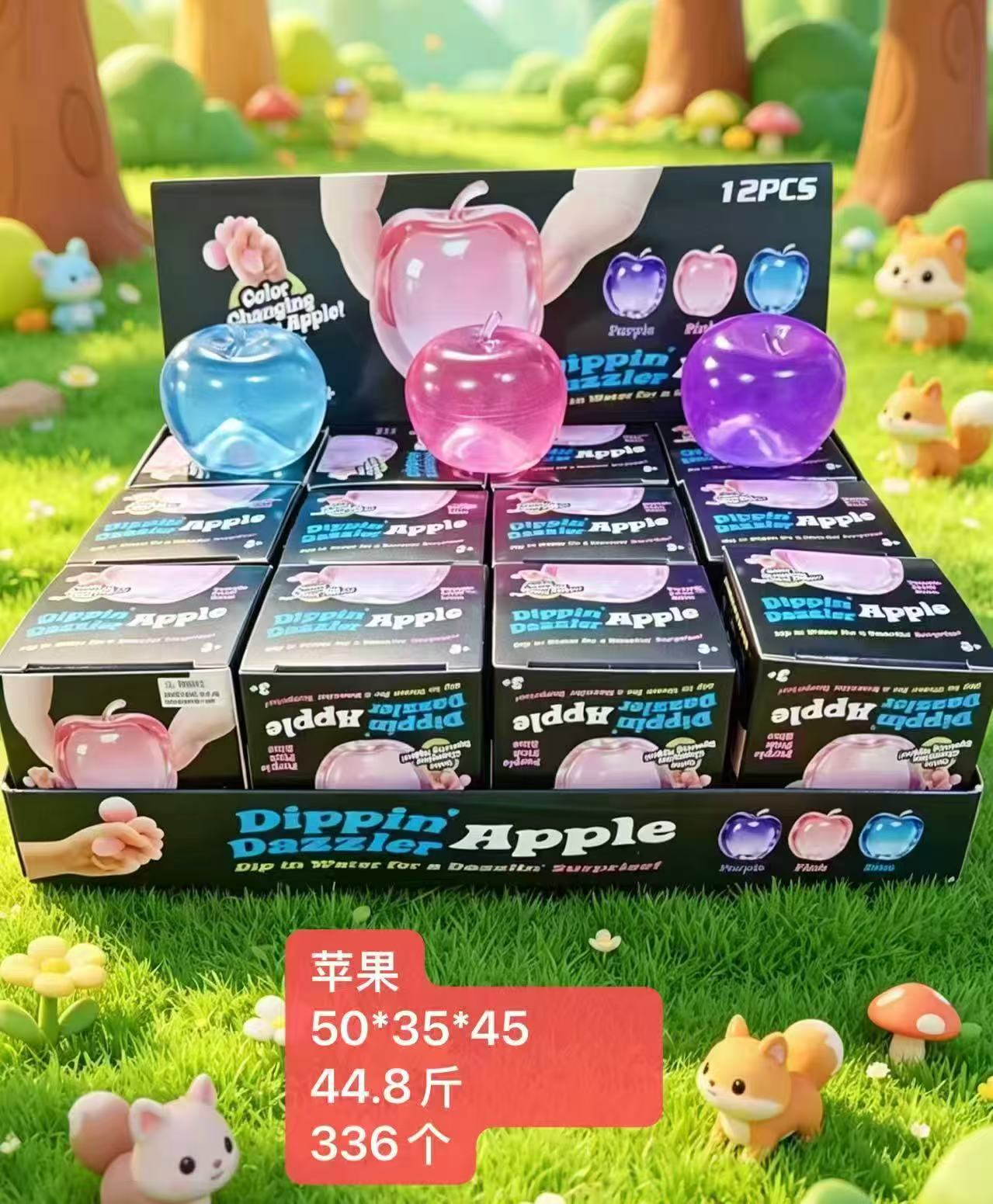 Test Toy Product